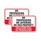 Signmission No Trespassing Or Loitering On This Property Violators , 12'' X 18'', Heavy Gauge Aluminum, 2PK A-1218-2PACK-2784 - alternate 1