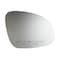 Burco Mirror Redi-Set-Go OE Replacement Exterior Mirror Glass 5204HRSG - alternate 1