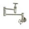 Kingston Brass Wall Mount Pot Filler Faucet with Knurled Handle, Brushed Nickel KS5108RKX - alternate 1