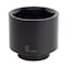 Sunex 1/2 in Drive 2-1/16 in Impact Socket 266 - alternate 1