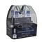 Hella BULB 893 12V 37.5W XEN WHT XB (2)  H71071232 - alternate 4