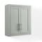 Crosley Savannah Wall Mounted Storage Cabinet CF7027-GY - alternate 1