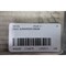 Seco TOOL HOLDER E25045525150600 - alternate 2
