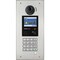 Aiphone Video Entry Station, 5-7/8"W x 12-55/64"H GT-DMB-N - alternate 1