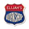 Signmission Elijah's Workshop, 6 Inch X 6 Inch, Plastic Sign SHI-P-6-489-ELIJAH - alternate 1