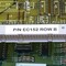Panduit ThermTrans, Comp Label, Adhesive Tedlar,  C200X038TJT - alternate 1