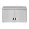 Koolmore Stainless Steel Commercial Wall Cabinet with hinged Doors 15 x 48 KM-WMC-1548-S - alternate 1