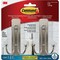 Command Large Double Bath Hook Satin Nickel 2 Hooks 2 Strips BATH36-SN-2ESF - alternate 3