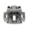 Hella BRAKE CALIPER 355784552 - alternate 5