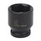 Sunex 3/8 in Drive 9/16 in Magnetic Impact Socket 318MG - alternate 1
