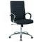 We'Re It Bunjee Series Modern Ribbed Mid Back, Black Upholstered Task Chair for Home or Office, Chrome Frame OFD9200-MBLK - alternate 1