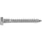 Hillman 3/8 in. X 2 in. L Hex Stainless Steel Lag Screw, 25PK 0832066 - alternate 2