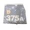 Komatsu MARK, OEM 195-98-27521 - alternate 2