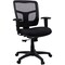 Lorell Managerial Chair Mesh Mid-Back Managerial Chair, Black, Adjustable Arms, 17.70" to 21" Height, Black LLR86209 - alternate 1