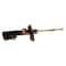 Kyb Gas Strut,  339378 - alternate 3