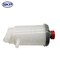 Skyward Automotive Products Power Steering Reservoir,  SK603706 - alternate 1