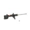 Kyb Gas Strut,  334446 - alternate 3