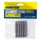 Surtek 1/4in Hexagonal Power Drive Phillips Bit, No 1 X 2in 5 Piece PPH12 - alternate 2