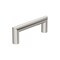 Amerock Revolve 3 inch (76mm) Center-to-Center Satin Nickel Cabinet Pull, 25PK 25VMP36851G10 - alternate 1