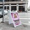 Signmission Jesus Loves You, A-Frame & 2 Decals Installed, Heavy-Duty Plastic Frame SBHD-D-2436-Jesus Loves You - alternate 4