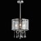 Jonathan Y Avah 13" Metal/Crystal Adjustable LED Drop Chandelier, Chrome JYL7465A - alternate 7
