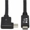 Eaton EATON USB-C Cable M/m, USB 3.2 Gen 2 10 Gbps, 5a 100w Rating U420-01M-G25ARA - alternate 1