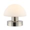Jonathan Y Zoe 5.75" Modern Minimalist Iron Rechargeable Integrated Portable LED Table Lamp, Nickel/White JYL7113B - alternate 1