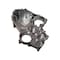 Caterpillar HOUSING FRONT, CATERPILLAR OEM 2355692 2355692 - alternate 2