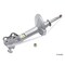 Kyb Gas Strut,  333209 - alternate 4