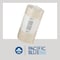 Georgia-Pacific Pacific Blue Select Perforated Roll Paper Towels, 2 Ply, 250 Sheets, 230 ft, Brown, 12 PK 28290 - alternate 8
