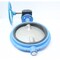 Maxseal IRON WAFER STAINLESS BUTTERFLY VALVE 12IN 51-DI-SS-S6-E-E-N - alternate 3