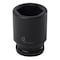 Sunex 1 in Drive 41Mm Deep Impact Socket 541MD - alternate 2