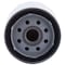 Premium Guard Engine Oil Filter,  PG111 - alternate 5