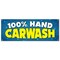 Signmission Hand Car Wash, 18 Inch, Banner B-30387 - alternate 1