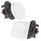 Pyle 8.0 in Ceiling Wall Mount Speakers PDIC86 - alternate 1
