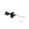 Kyb Gas Strut,  234049 - alternate 2
