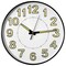 Clockswise 12in Round Glow-in-the-Dark Wall Clock With Green Luminous Numbers & Hands Easy-Read Light QI004619.12 - alternate 1