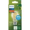 Signify Ultra Efficient 100W Equivalent Soft White A19 LED Light Bulb 587873 - alternate 3
