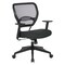 Space Seating 55 Series  Silver Ion Technology Task Chair, Linen Black 5500-F23 - alternate 1