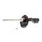 Kyb Gas Strut,  339193 - alternate 3