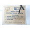 Ge TANDEM TERMINAL AND CONTACT BLOCK CR2940U207 - alternate 4