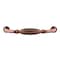 Brixwell Blythe Traditional Kitchen Cabinet Pull Brushed Copper BXB42255BC - alternate 2