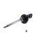 Kyb Gas Strut,  335074 - alternate 3