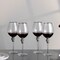Dinewares Set of 4 Gold-Rimmed Red Wine Glasses with Diamond Rhinestone Accent - 18 oz, 10 Inches Tall - QI004758.SI.4 - alternate 4