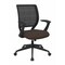 Office Star Products EM Series Screen Back Task Chair with "T" Arms, Twilight Cocoa EM51022N-K011 - alternate 1