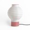 Jonathan Y Asian Lantern 15 in. Vintage Traditional Plant-Based PLA 3D Printed Dimmable LED Table Lamp, White/Ho USA1003C - alternate 7