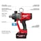 Milwaukee Tool M18 FUEL 1 in. High Torque Impact Wrench with ONE-KEY Kit 2867-22 - alternate 6