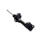 Fcs Struts Suspension Strut 334572R - alternate 2