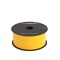 Labeltac LabelTac 4 and Pro Model Label Supply 2in x 150ft, Dark Yellow LT218 - alternate 1
