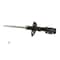 Kyb Gas Strut,  333786 - alternate 1